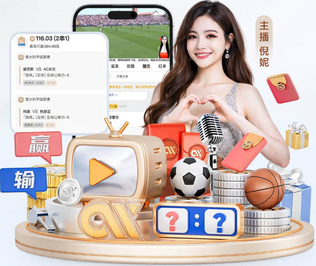 状元及第！CBA选秀大会：广州用状元签选中宝岛23岁控卫宋昕澔