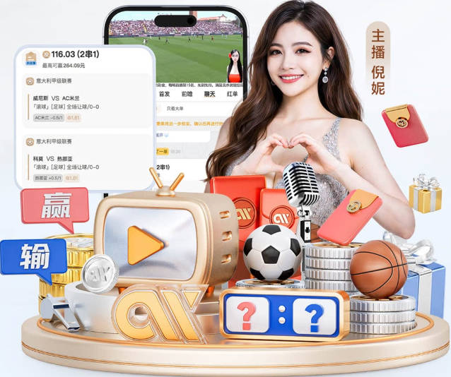 开云app登录app网站入口