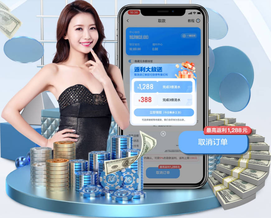 热刺求购加克波，利物浦正考虑放人
