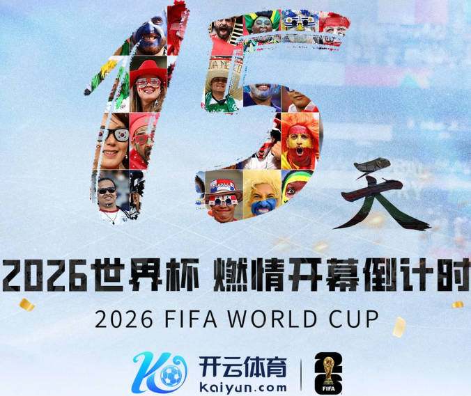 双线布局！阿森纳主攻追逐维尼修斯，1.4亿法国飞翼成后手备选